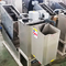 Auto Slurry Dewatering Xử lý nước thải Bộ lọc trục vít bùn Đa máy ép trục vít nhiều đĩa để xử lý nước thải