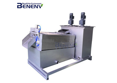 Mua Máy xử lý nước thải phân gia súc Chứng nhận CE Bảo trì dễ dàng online manufacture