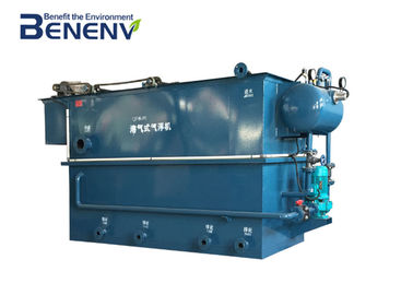 Mua Nhà máy xử lý nước thải bằng thép không gỉ online manufacture