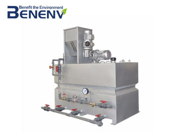 Máy pha chế hoàn toàn tự động 24 giờ Máy trộn bột khô